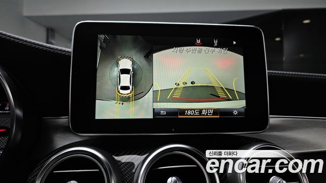 Mercedes-Benz C-Class 2017 — photo 21