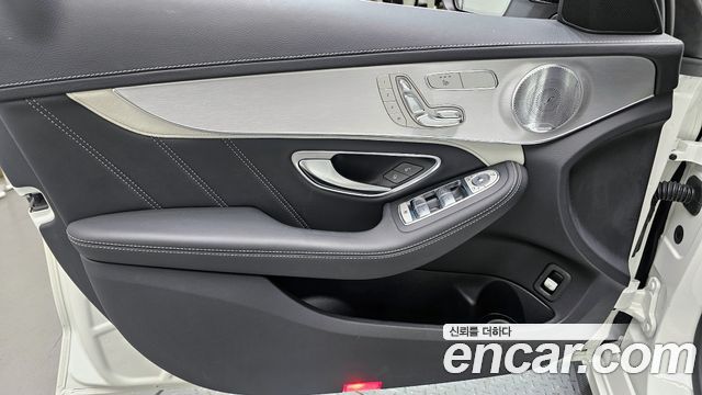 Mercedes-Benz C-Class 2017 — photo 14