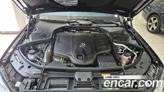 Mercedes-Benz S-Class 2026 — photo 6