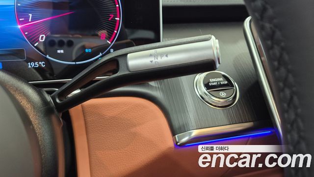 Mercedes-Benz S-Class 2026 — photo 9