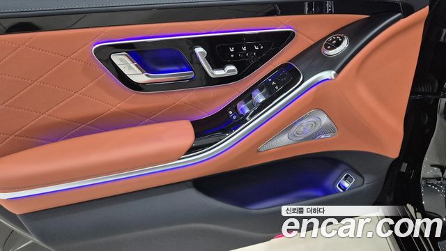 Mercedes-Benz S-Class 2026 — photo 11