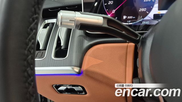 Mercedes-Benz S-Class 2026 — photo 13