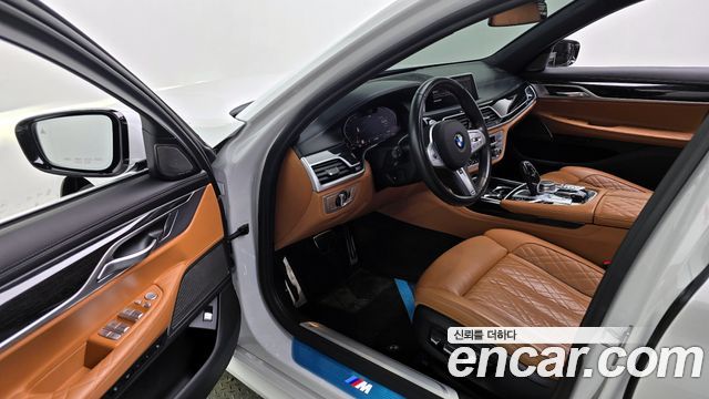 BMW 7-Series 2021 — photo 10