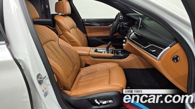 BMW 7-Series 2021 — photo 12