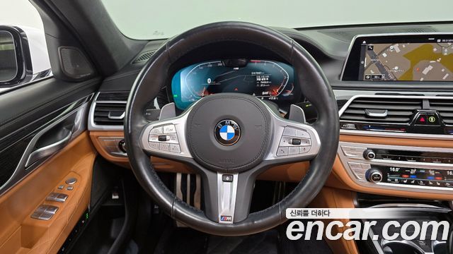 BMW 7-Series 2021 — photo 14