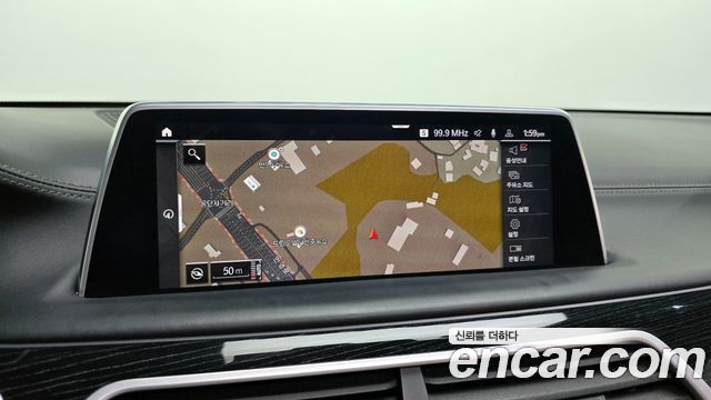 BMW 7-Series 2021 — photo 15