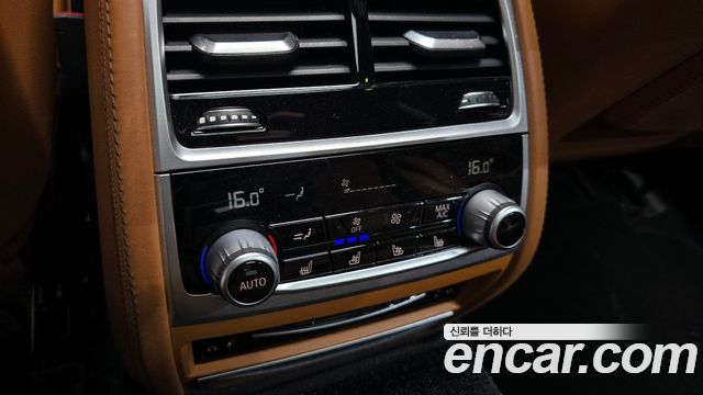 BMW 7-Series 2021 — photo 17