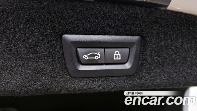 BMW 7-Series 2021 — photo 20