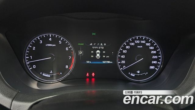 Hyundai Genesis 2015 — photo 11