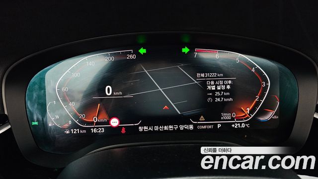 BMW 5-Series 2020 — photo 11