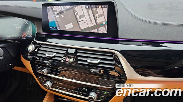 BMW 5-Series 2020 — photo 20