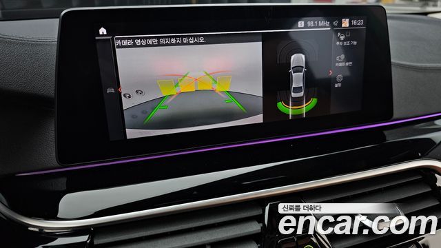 BMW 5-Series 2020 — photo 21