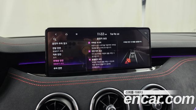 Kia Stinger 2023 — photo 22