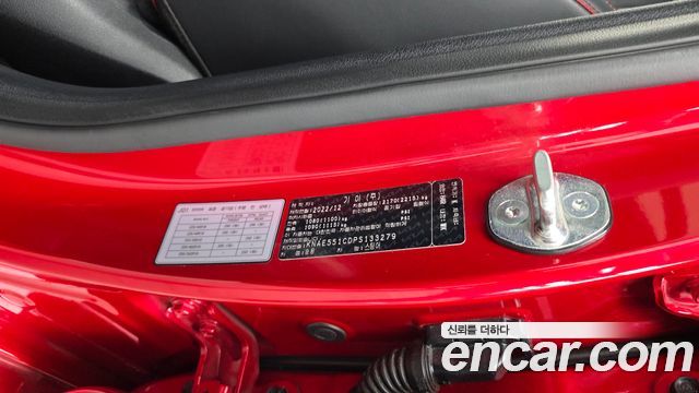 Kia Stinger 2023 — photo 28