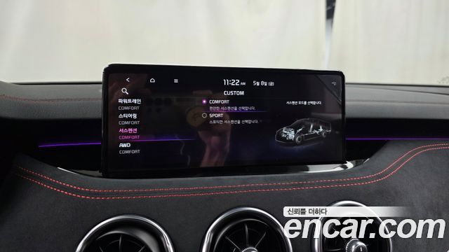 Kia Stinger 2023 — photo 36
