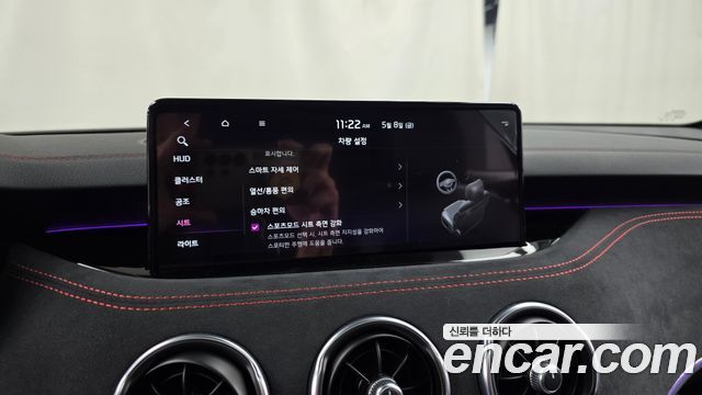 Kia Stinger 2023 — photo 37
