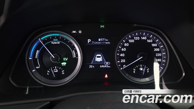 Hyundai Sonata 2020 — photo 8
