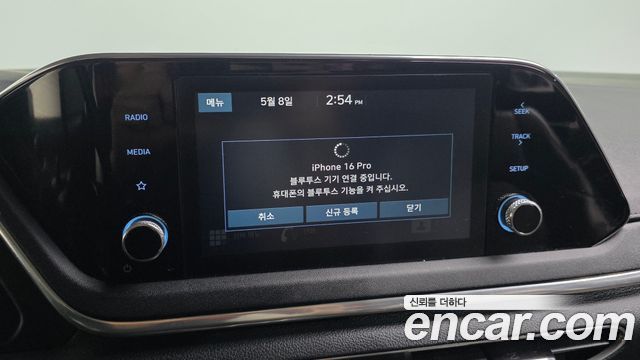 Hyundai Sonata 2020 — photo 15
