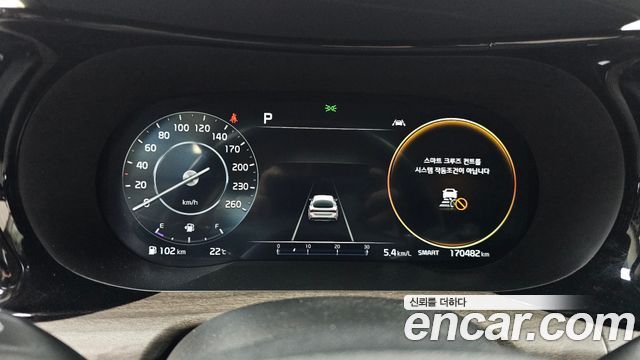 Kia K5 2023 — photo 11
