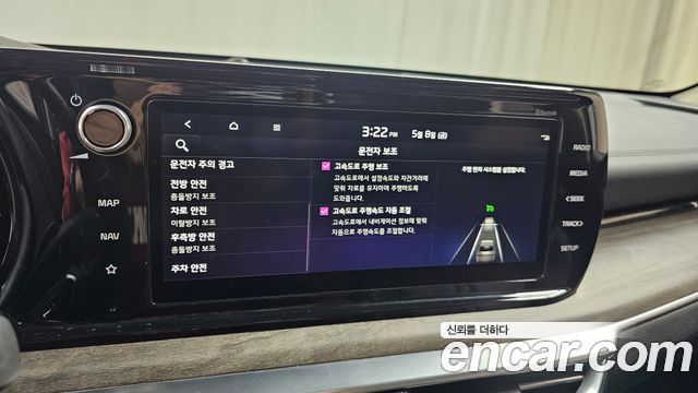 Kia K5 2023 — photo 32