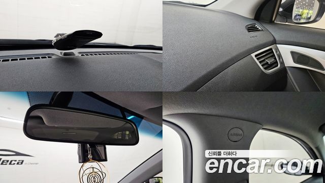 Hyundai AVANTE 2015 — photo 18