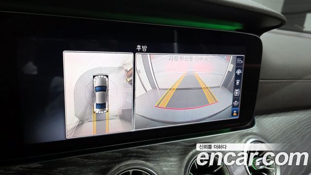 Mercedes-Benz CLS-Class 2019 — photo 21