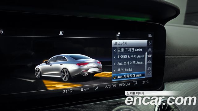 Mercedes-Benz CLS-Class 2019 — photo 23