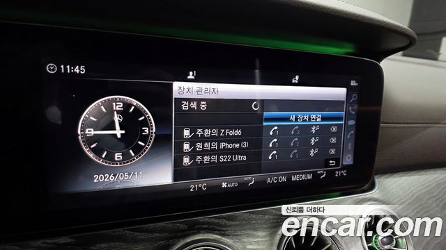 Mercedes-Benz CLS-Class 2019 — photo 32