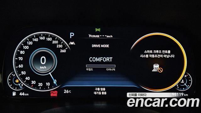 Hyundai Palisade 2022 — photo 8