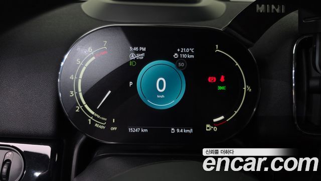 Mini Countryman 2023 — photo 11