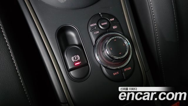 Mini Countryman 2023 — photo 12