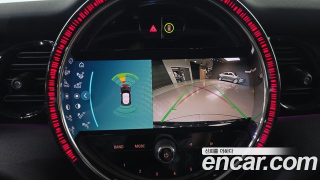 Mini Countryman 2023 — photo 20