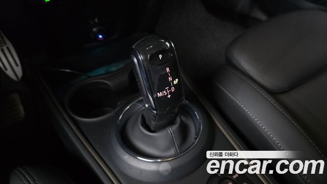 Mini Countryman 2023 — photo 30