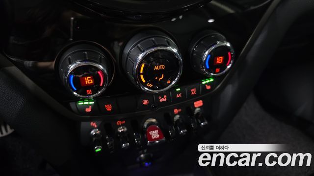 Mini Countryman 2023 — photo 32