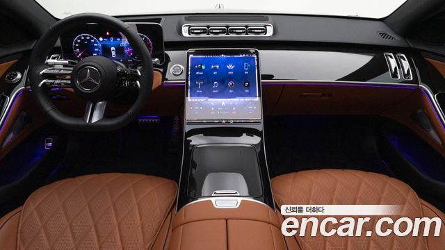 Mercedes-Benz S-Class 2026 — photo 7