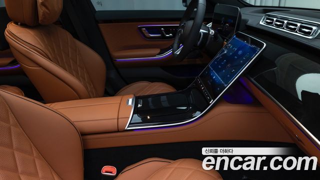 Mercedes-Benz S-Class 2026 — photo 9