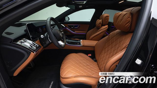 Mercedes-Benz S-Class 2026 — photo 14