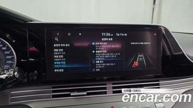 Hyundai Grandeur 2020 — photo 22