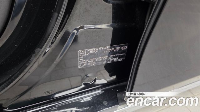 Hyundai Grandeur 2020 — photo 30