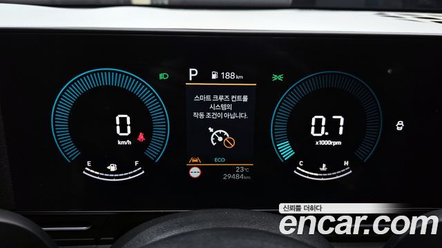 Hyundai Kona 2025 — photo 8