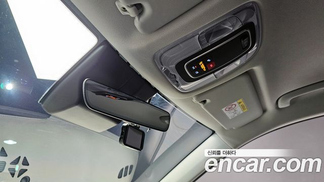Hyundai Kona 2025 — photo 20