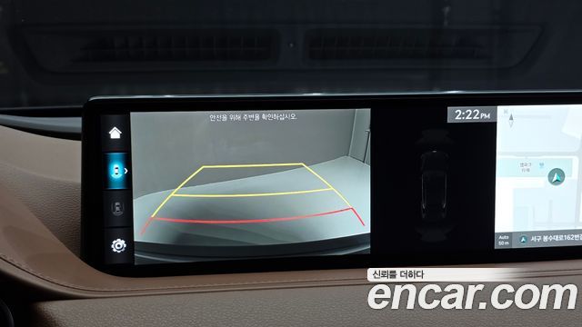 Genesis G80 2023 — photo 14