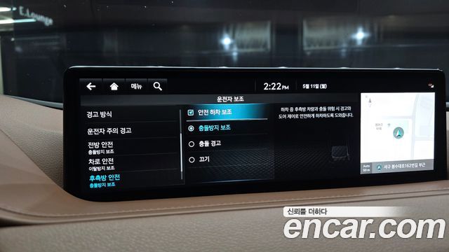 Genesis G80 2023 — photo 16