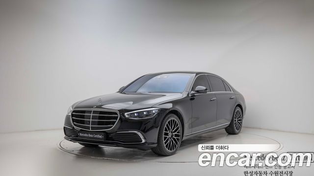 Mercedes-Benz S-Class 2026 — photo 1