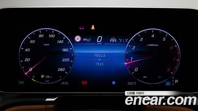 Mercedes-Benz S-Class 2026 — photo 8
