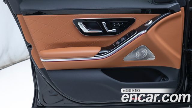 Mercedes-Benz S-Class 2026 — photo 15