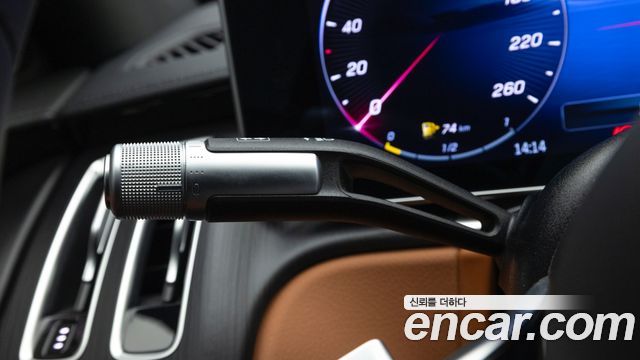 Mercedes-Benz S-Class 2026 — photo 18