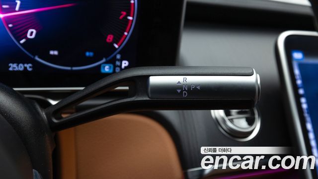 Mercedes-Benz S-Class 2026 — photo 19
