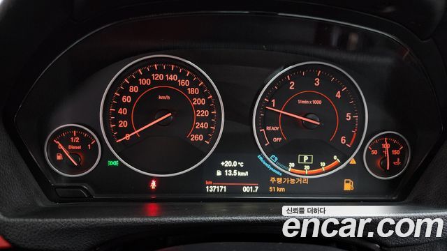 BMW 4-Series 2015 — photo 8