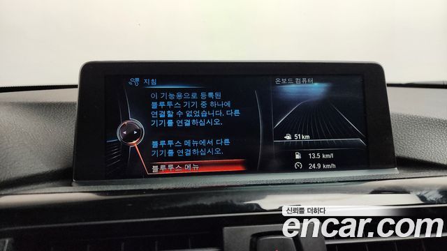 BMW 4-Series 2015 — photo 19